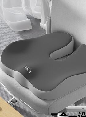 坐办公座室久坐尾骨屁F986HT6S防股痛尾椎骨受伤垫骨折减压椅子垫