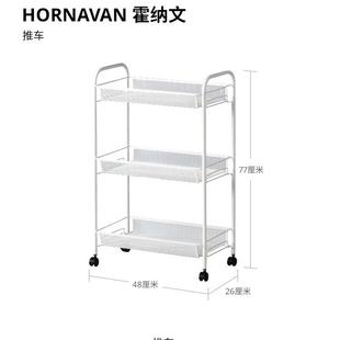 霍纳文多层可移F96MMHH8金属储物可收卫纳厨移动置物架动小推车