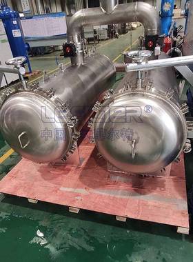 LFD-2HQM-8液体净化器精P不密过滤啤酒除菌过滤锈钢袋式过滤器