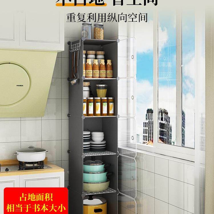 家厨F5M7S5S6房储物柜子收纳箱碗落地多层带柜用门阳柜台放碗碟筷