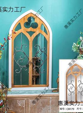 墙面假窗布道景具黑板挂壁置物架窗框留户言板树庭d5wm4nfx园装饰