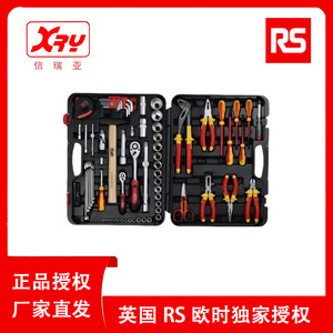 欧时电子RSPRO电工工具箱88件