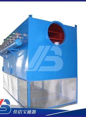 佳洁宝自洁式机除器尘器空气滤筒过滤空压JJB-1250过滤器