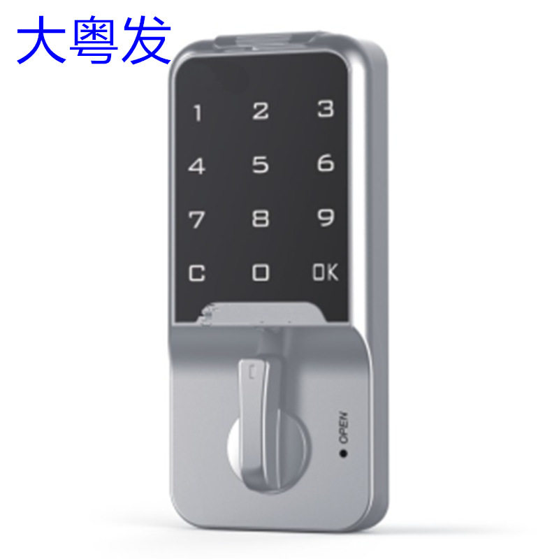 大粤发文件柜密码锁电子密码柜锁档案更衣柜储物柜办公家具智能锁
