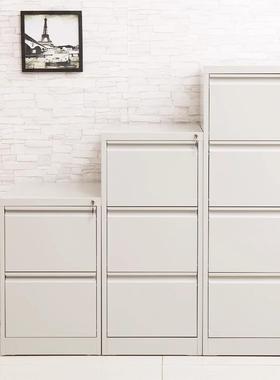 A文件柜卡GC-6740箱锁FC文柜件夹挂捞办公室多抽合同收纳4柜带资