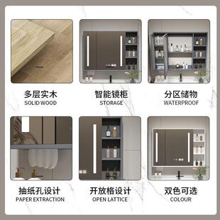 智能置卫浴室镜柜单独挂墙489式带灯除雾生物间梳妆镜子简约实木