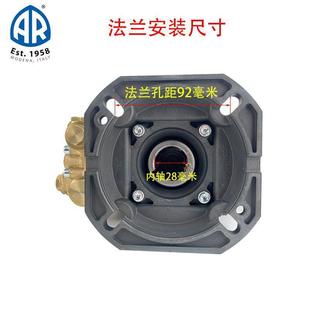 C1416洗 RC13..17 意262大利进口A高压泵头RCR08.15 RC1R1.17