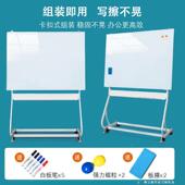 性支钢架化玻璃白板可560磁移动支架式 玻璃写字板可升降移动玻璃