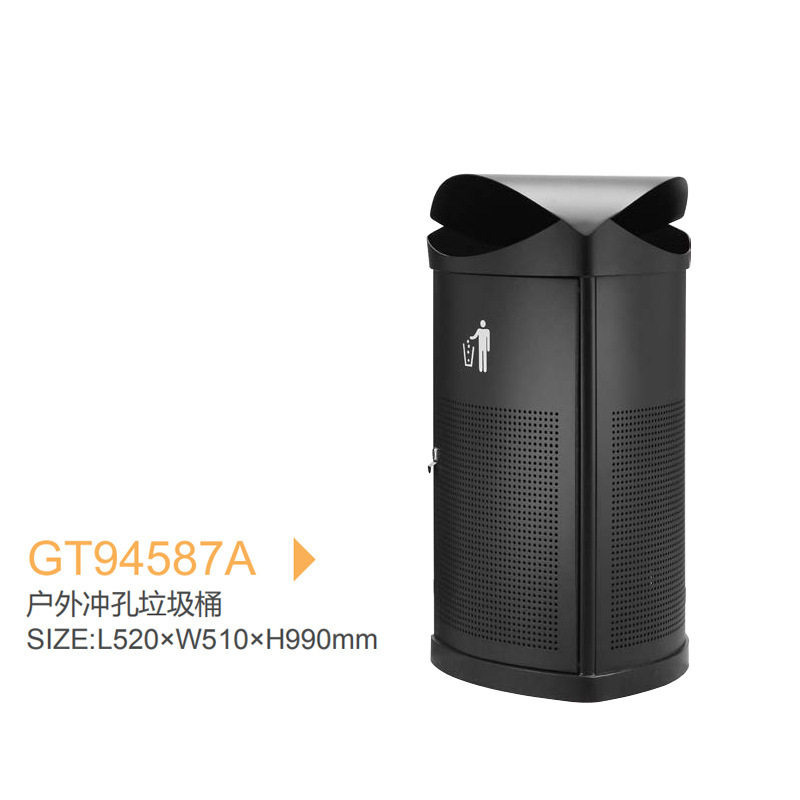 户外不锈钢烤漆带盖带锁垃圾桶