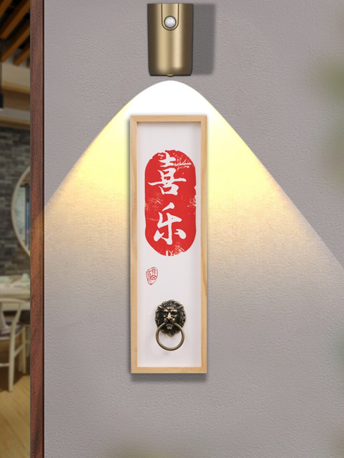 中式实木玄关门牌茶舍民宿装饰