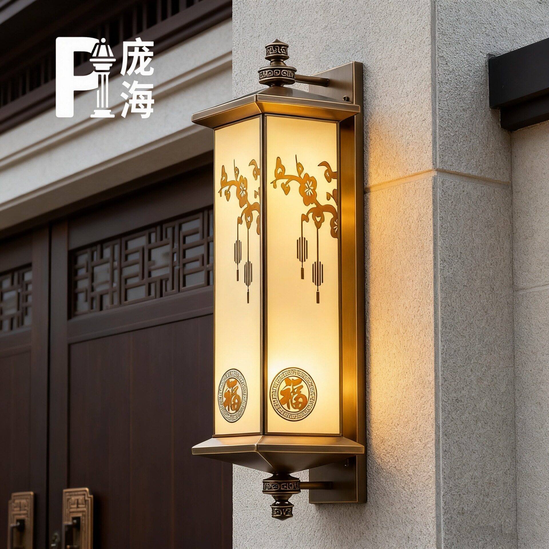 新中式全铜太阳能防水户外壁灯