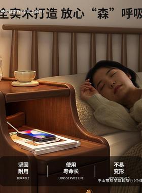 极窄缝头m柜小型BC22BC1超窄2床0c30公分床边窄夹收纳柜子实木床