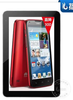 厂告家直销3.3寸广1告机单版壁机挂高清显示屏S14WA小尺寸广机