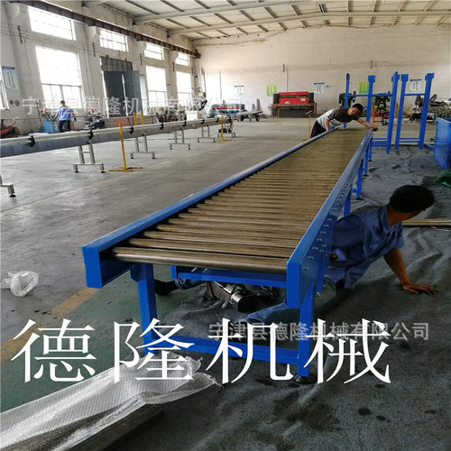 动力积放滚筒转弯输送机