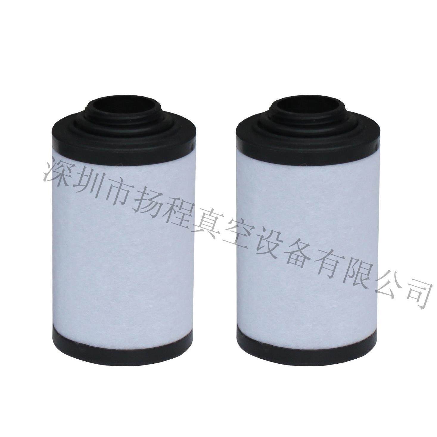 里其乐真空泵维修包润轴油封O型圈套VC10自0VC2VC75/10000VC022VC