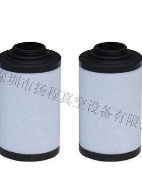 里其乐真空泵维修包润轴油封O型圈套VC10自0VC2VC75/10000VC022VC