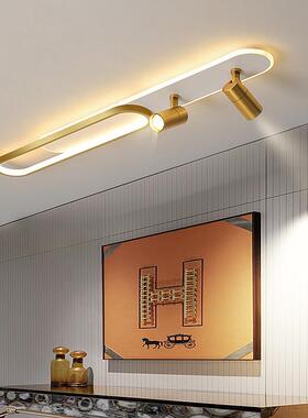 过道衣走廊灯代DG2155简约单长条刷客厅无主灯轨道玄关帽间阳台现