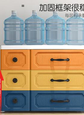 玩欧式收纳柜塑抽屉料NMW75213式五储斗柜宝宝衣柜儿童整理箱多层