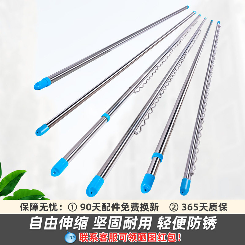 B&r不锈钢免打孔阳台伸缩晾衣杆