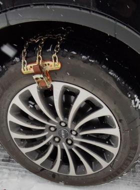 汽车轮防滑链三道加粗链雪防扭滑脱困胎应地急链通79703用型汽车