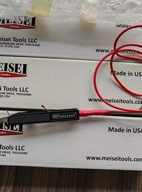 原MEISE901装I钳热剥器M10-4A电机热脱皮4B剥皮手柄4C导剥线夹