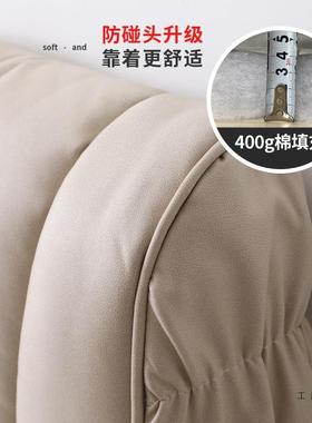 床头套2软025新科款技布全包夹F96TMM55棉加厚罩高档皮木床靠背包