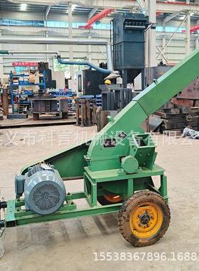 木材削片IAO机式移式柴油木切片机电动原木边材角料盘削片动机小