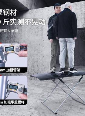 汽车修理厂保险杠34693喷漆支架车门凹陷架子挡风玻璃放摆工具架