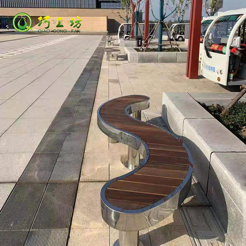 不锈钢座椅防腐木长条坐凳商业街广场景区园林S长椅现代简约耐用