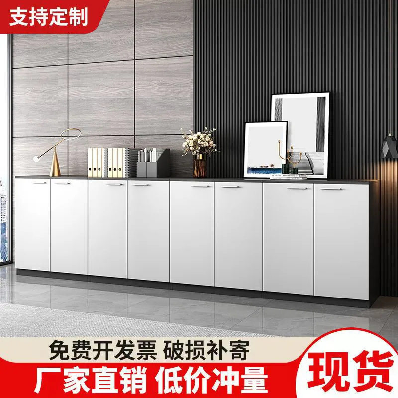 办公木质带锁隔断文件档案矮柜