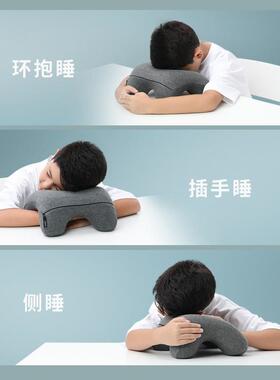 Hno西诺思小酣午睡枕s小生用生儿学BYI童午休枕学校仰睡初中趴睡