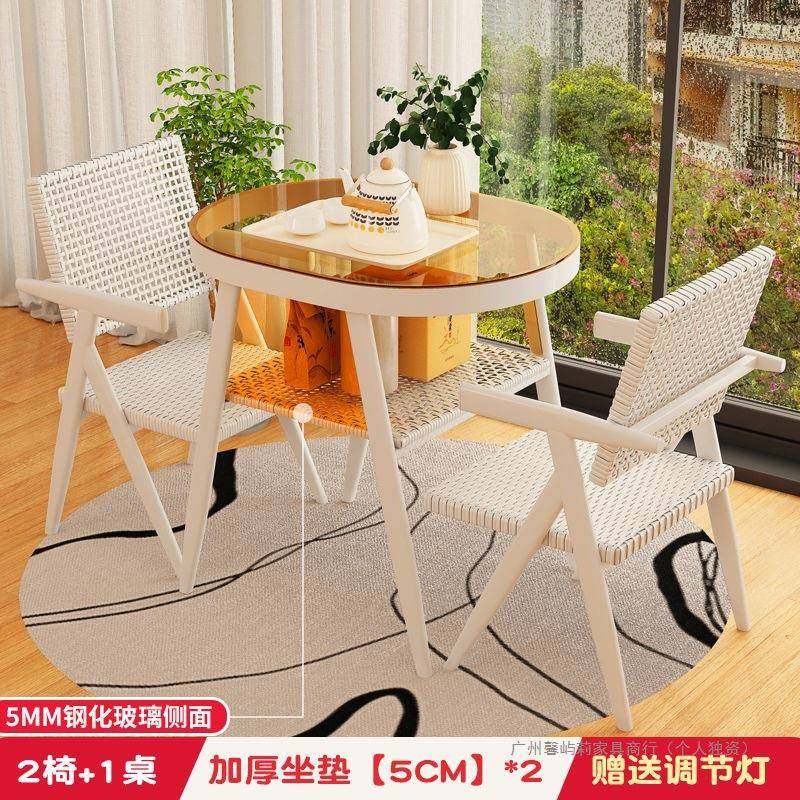 阳台闲椅DZG家用三件套藤椅桌靠背椅子茶桌茶台桌子户外休休闲区,商业/办公家具,商用藤编家具,淘宝优惠券,粉丝福利购,淘宝优惠卷