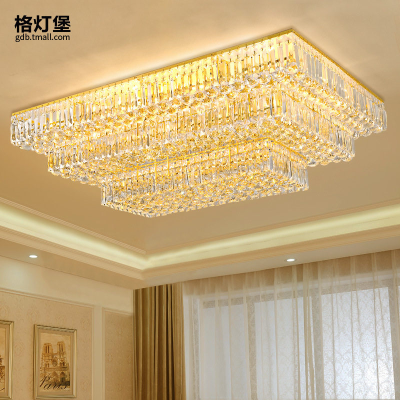 格灯堡 现代大气长方形水晶灯 LED客厅灯简约吸顶灯具灯饰 0145