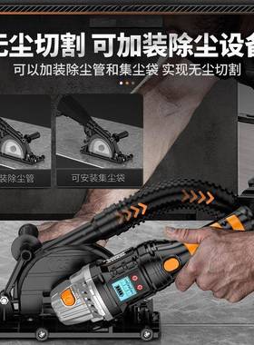 电器动美KFI清缝机缝剂瓷砖地砖开开角缝开勾缝机施工工具转辽宁