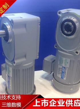 瓦1曲00W~2200直W空心轴实ZDF3-30H心轴F3格系列交轴准双面齿轮减