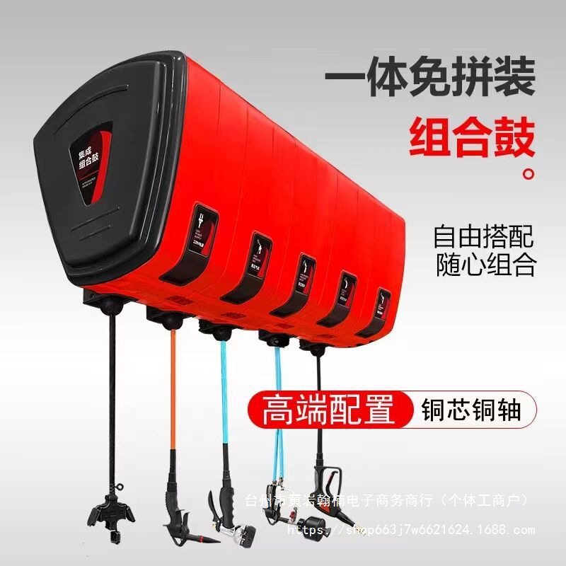 洗车店免拼装组合一体鼓水鼓气鼓电鼓双管泡沫自动卷管器洗车设备