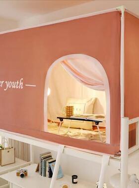 AL100545学生舍床帘床幔寝室下铺遮光一架体上式带支床帘帘子通宿