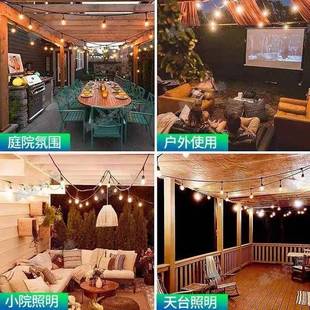 阳能露营灯太S灯4球泡灯串户外圣诞节天UND1幕节日装 饰灯