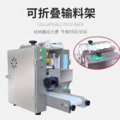 仿馄用手工包子机商218擀皮机皮子机饺子皮机钝皮机小型家用皮压