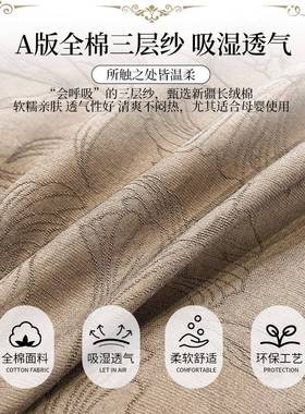 秋3冬季全棉磨毛提花被套单件150纯×200×TYG20轻奢2米棉四被罩