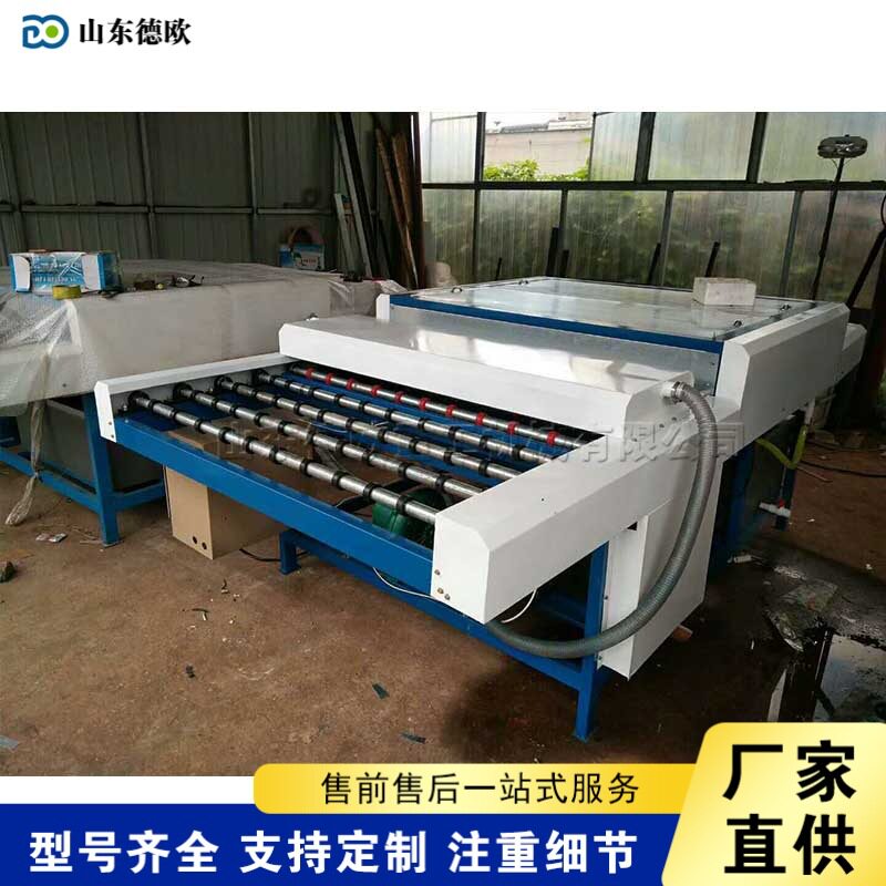 滚式毛刷玻璃瓷砖清洗烘干一体机