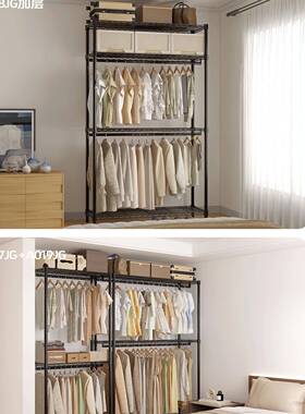 川井简易衣柜带结FS7557J7实耐用架衣柜卧室家用组衣装橱出钢租房