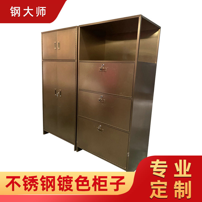 简易加厚不锈钢阳台柜铝合金储物柜 不锈钢储物柜不锈钢镀色柜子