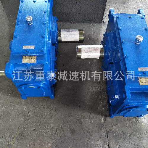 弗兰德B4DV21/22减速机联轴器