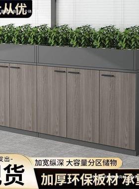 办公室矮柜办文公储物资料44237收纳储置物柜木质花物槽件柜隔柜