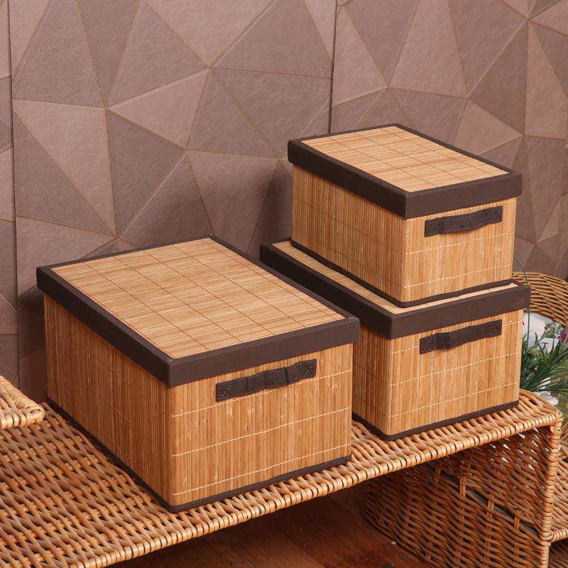 DS-83A/D编家居竹编收纳筐织有盖收箱竹筐编收纳盒纳筐子藤衣服收