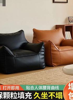 懒人SSX发豆袋可躺可睡榻米奶油风卧室客厅榻台休阳闲椅沙单人小