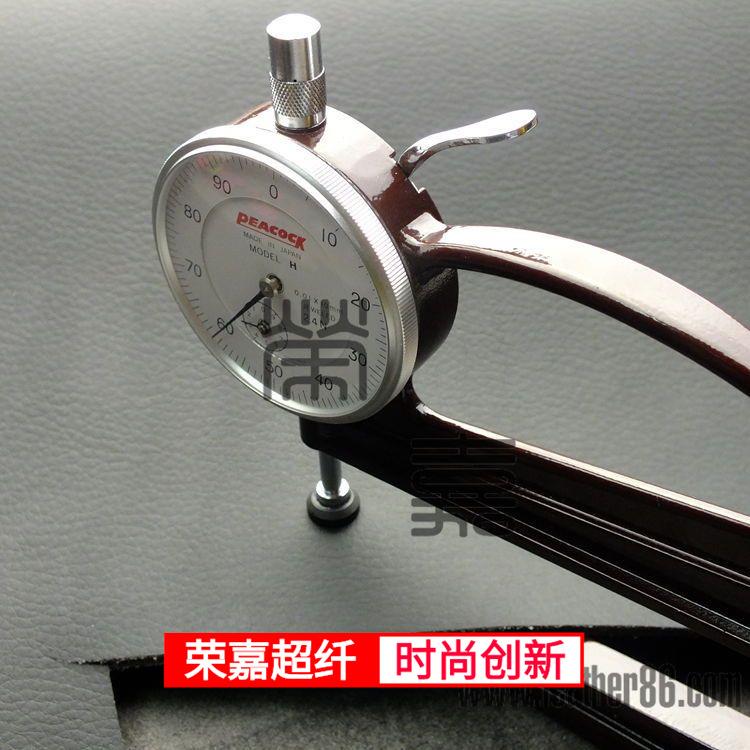 2.0mm-色2.超m156m皮面纤皮革2特殊纹路加厚皮面超纤革厚度颜可选