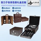 ZGR多生产开面板展示箱橙色层U关皮质样板手提P箱开关电源模板展