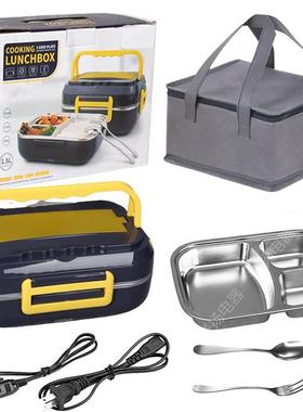 电热锈盒不钢家用车载二合加热饭盒插一饭电式DFH_C21饭盒